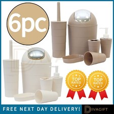 BATHROOM ACCESSORIES SET