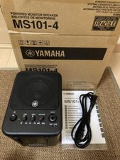 YAMAHA MS101-4 powered Monitor