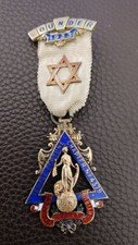 Masonic Silver Founder Jewel Temple Fortune Chapter No 4379