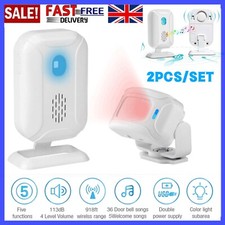 2pc welcome chime - 2pc,