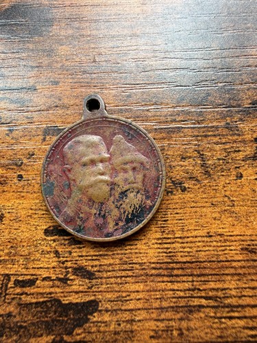 Russia 1613 1913 medal - 1613–1913, –