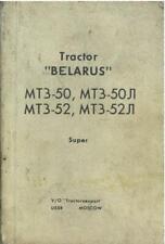 Belarus Tractor MT3-50 & MT3-52 Operators Manual with Service Instructions