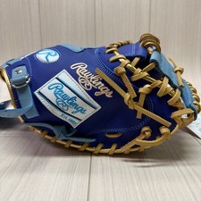 Rawlings Baseball Glove Hyper