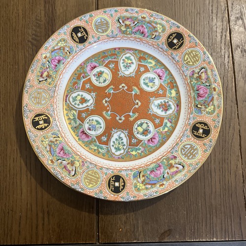 Vintage mid centuery - vintage, porcelain