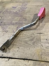 Height Adjustment Lever from a