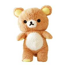 60/80Cm Big Size Rilakkuma