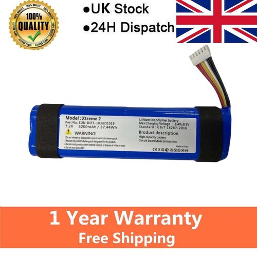 New sun inte - new, battery