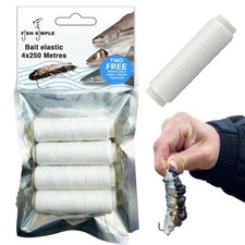 4pk of 250g Match Angler Bait