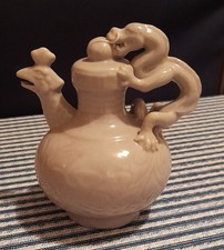 VINTAGE CHINESE CELADON PUZZLE