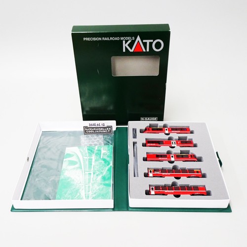 Kato gauge 1318 - n, rhatische