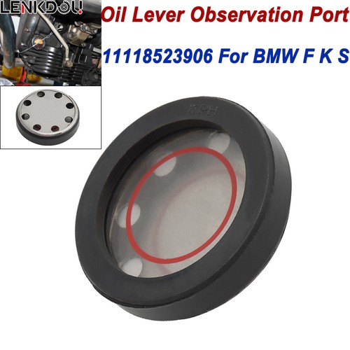 Oil level sight glass - oil,