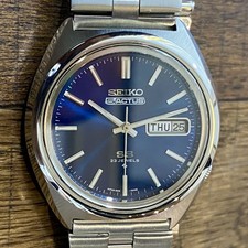 SERVICED Vintage Nov 1971