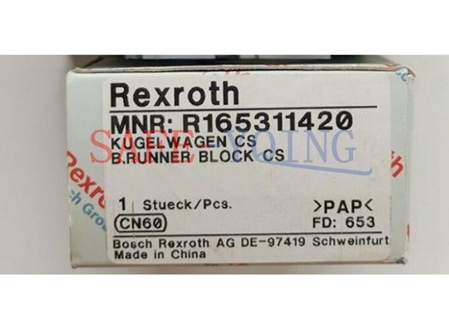 1pcs slider r165311420 new - slider,