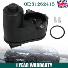 FOR VOLVO XC90 XC60 XC70 V60 S60 V70 GALAXY REAR BRAKE CALIPER MOTOR 31445756