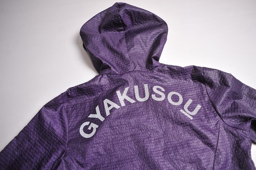 Womens nike undercover - nike,
