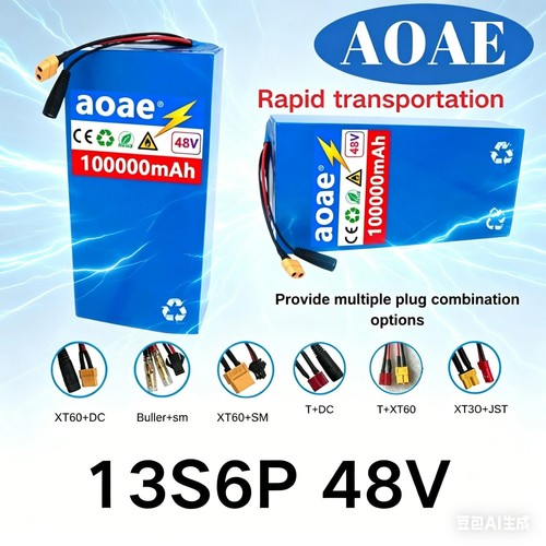 48v 100ah lithium battery - lithium,
