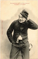 Old postcard AK men - type