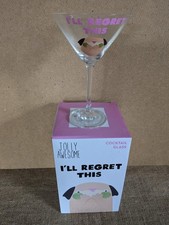 2 x Jolly Awesome Cocktail