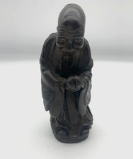 Oriental Heavy Cast Metal