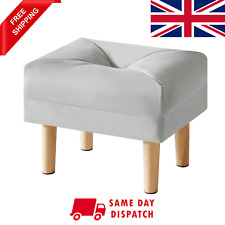 Small Footstool Ottoman, Faux