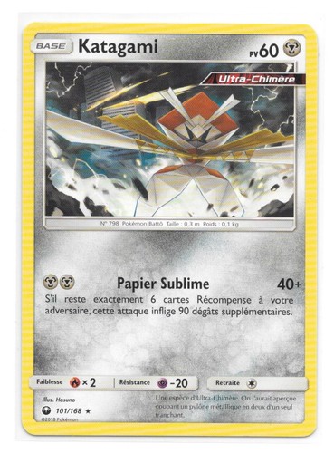 Pokemon card katagami ces - card,