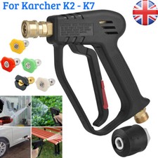 4000PSI High Pressure Washer Gun for Karcher K2- K7 with 5 Spray Nozzle &Adaptor