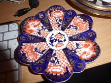 Ornate collectors  Foley dish