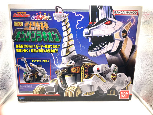 Bandai super minipla king - bandai,
