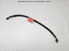 REAR HOSE CALIPER