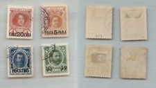 Russia levant 1913 sc - russia,