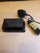 Swissvoice ePure SV20405967 Black Mains Charging Base Power Supply 7.5V 200 mA