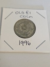 British 1996, Elizabeth II