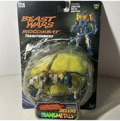 Vintage transformers beast - vintage,