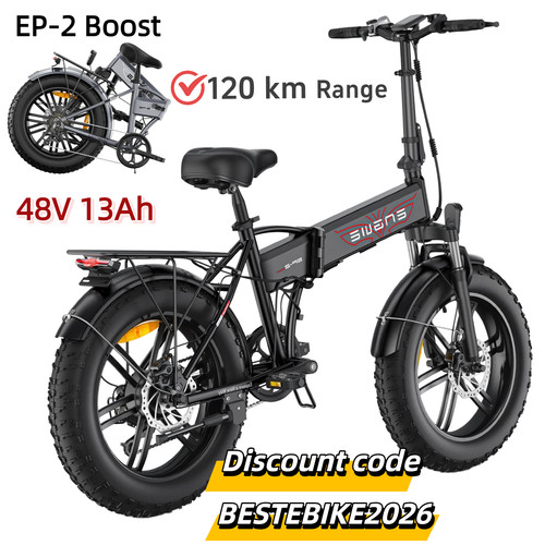 Engwe boost 20 - engwe,