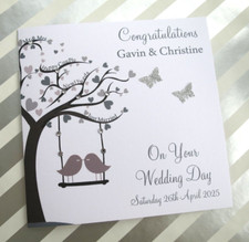 Large 8" x 8" Personalised