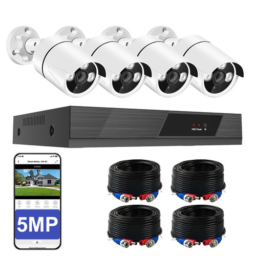 5mp cctv camera - 5mp,