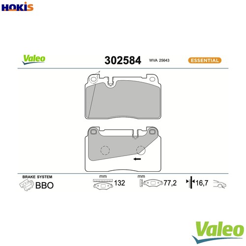 Brake pad set disc - pad,