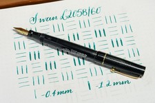 Vintage swan leverless - vintage,