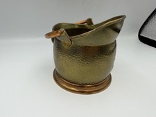 Vintage Mini Brass Copper Coal