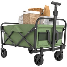 Outsunny 62L Festival Trolley