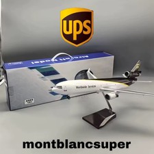 1/130 Scale Airplane Model -