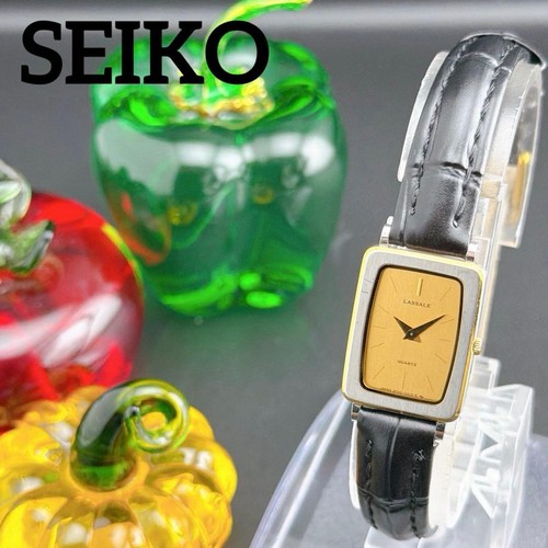 Rare old seiko lasalle gold - old,