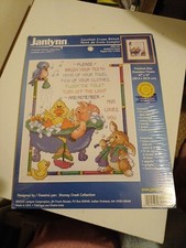 VTG Janlynn BATHTIME RULES MOM