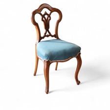 Victorian Antique Carved