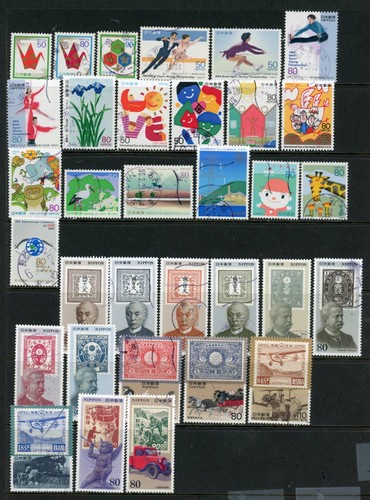Japan year 1994 - year, 25-9-1s