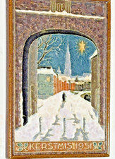 Kristmas / Christmas