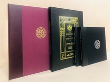 Aleister Crowley Thelema books