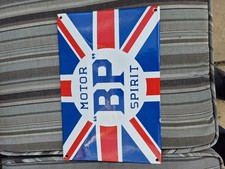 BP Motor Spirit Enamel Sign