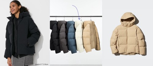 Uniqlo seamless down - uniqlo,