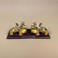 Oriental Ceramic Chinese Dragons Yellow & Green Ornaments Wood Base Vintage